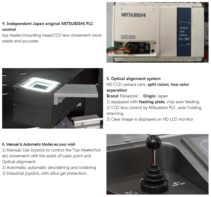 DH-A2E 细节图2.png