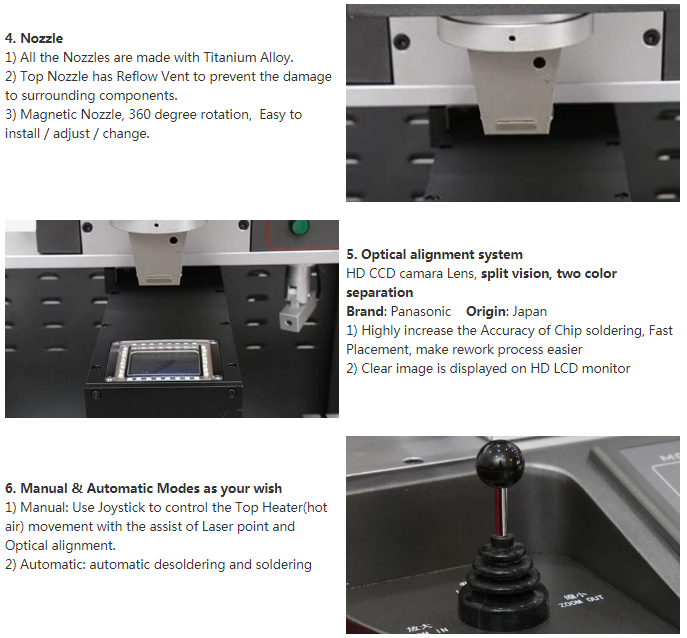 DH-A2 细节图2.png DH-A2 细节图2.png