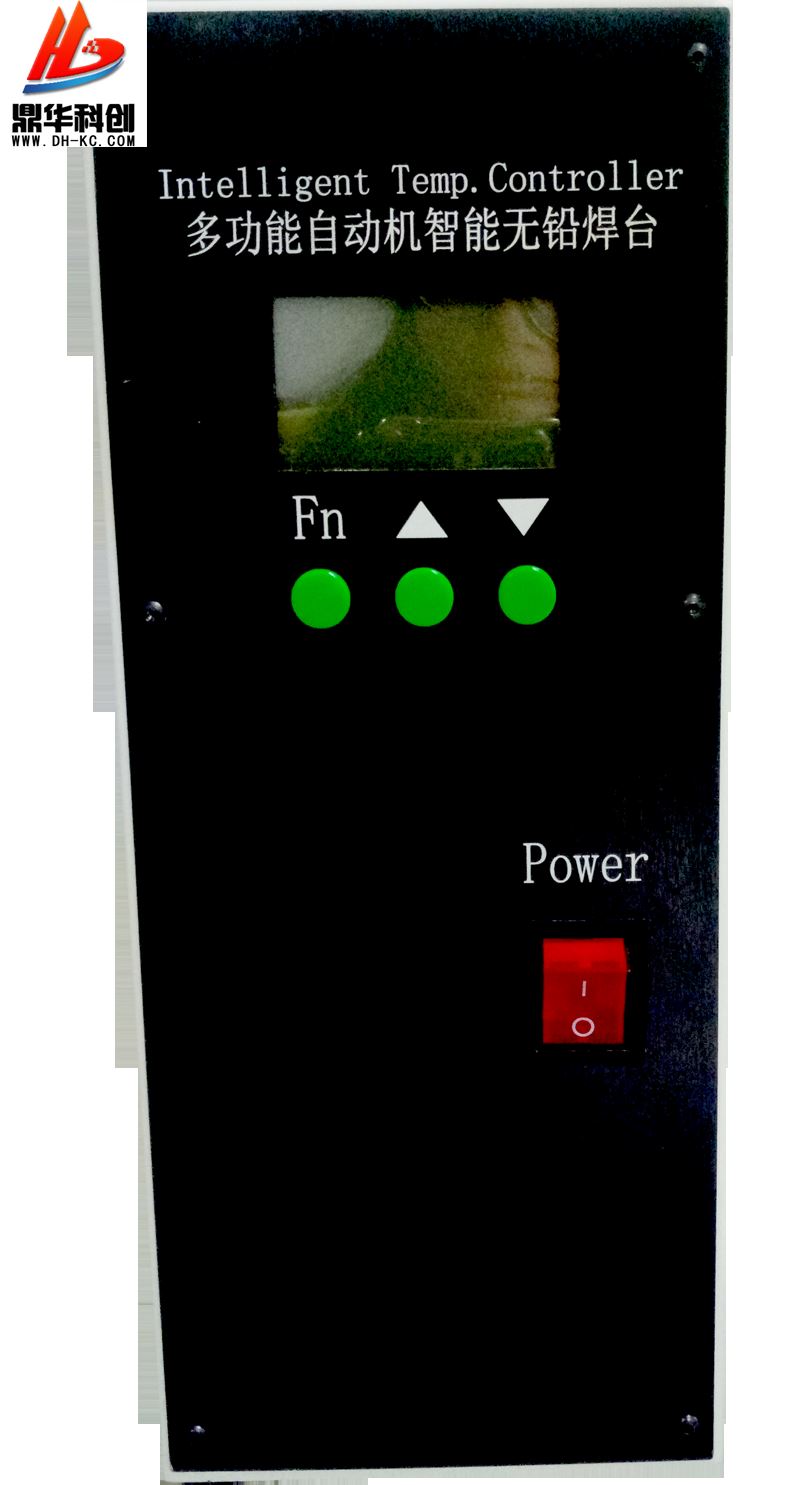 温控盒 英文 with logo