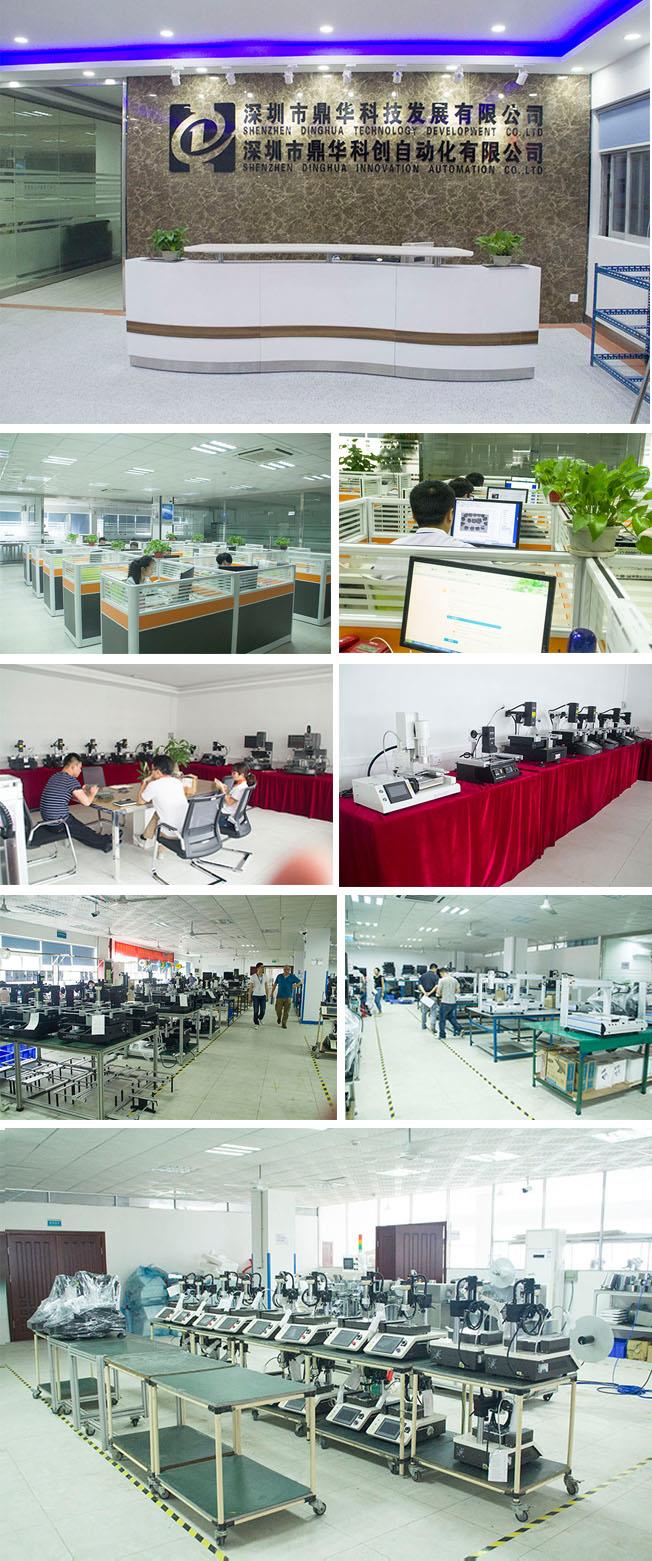 Заводской профиль внутри.