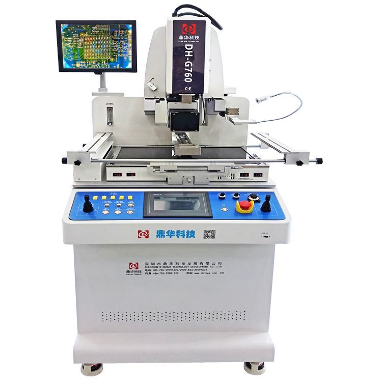 DH BGA-машина