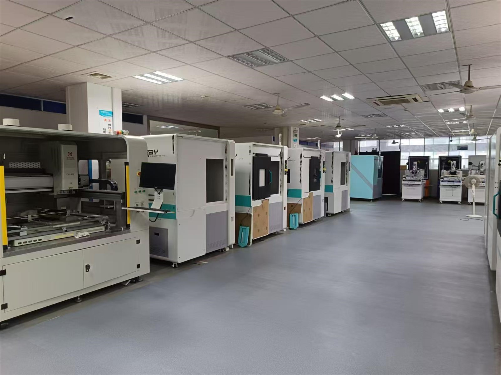 factory for xray system factory for xray system