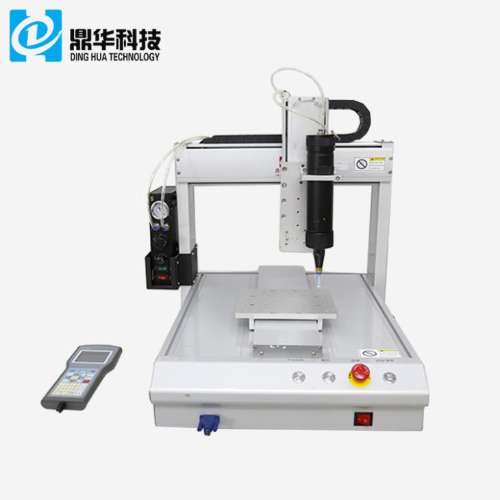 Автоматический