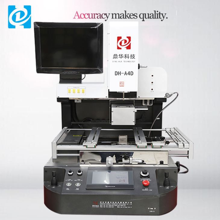 Автоматическая