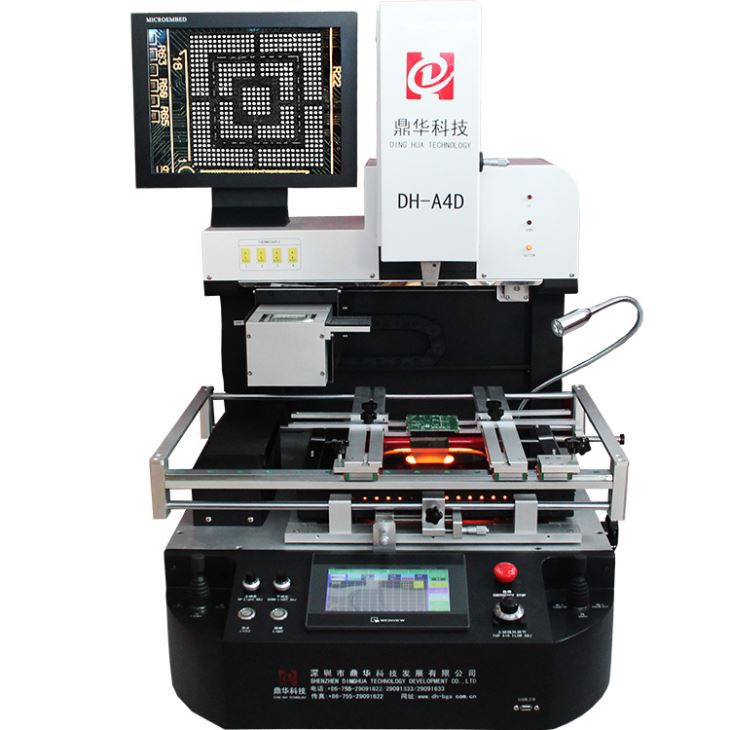 Оптическая