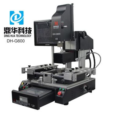 Удаление микросхемы ремонта процессора