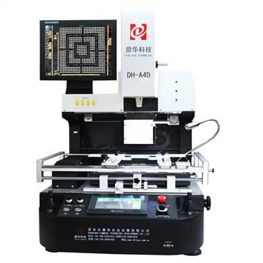 Ремонт автомобилей